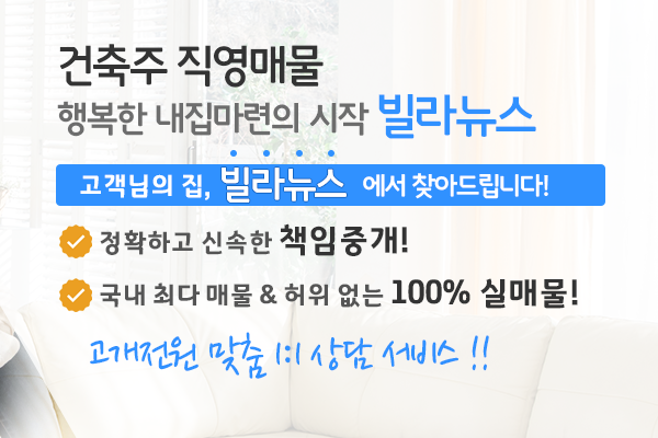 모바일 메인 비주얼 이미지