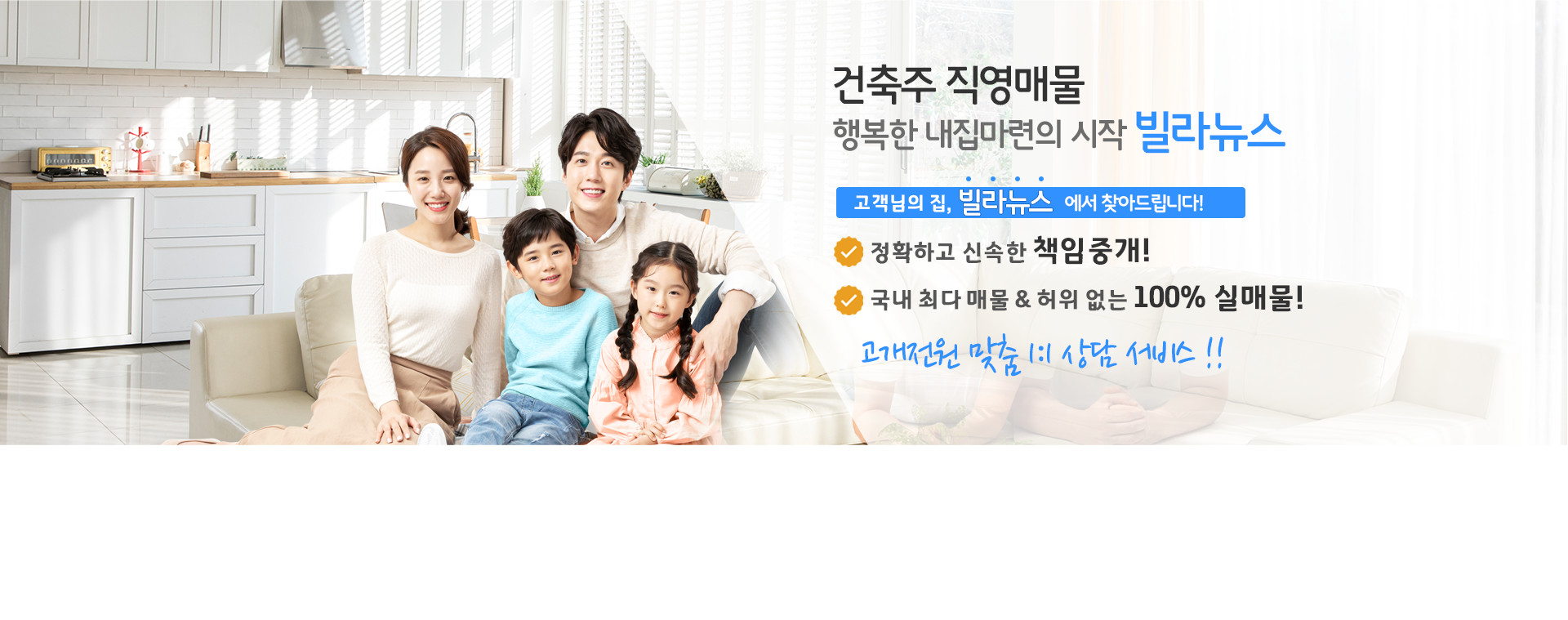 메인 비주얼 이미지