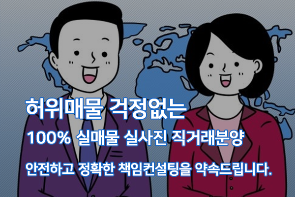 모바일 메인 비주얼 이미지